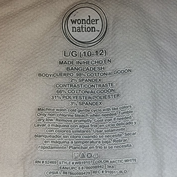 Wonder Nation Bundle - Picture 2 of 6